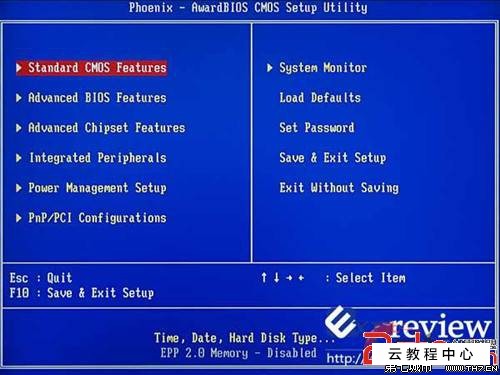 dos启动盘 u盘版_dos启动盘 u盘版_hp dos启动盘 u盘版
