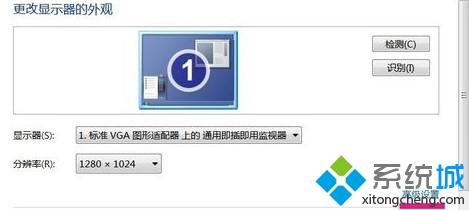 win7的鼠标关闭加速度_win7 鼠标加速度_win7鼠标加速度