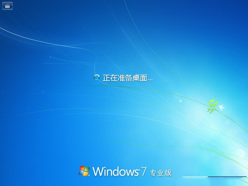 如何在xp系统下安装win7系统_xp系统下win7安装_win7下安装xp系统