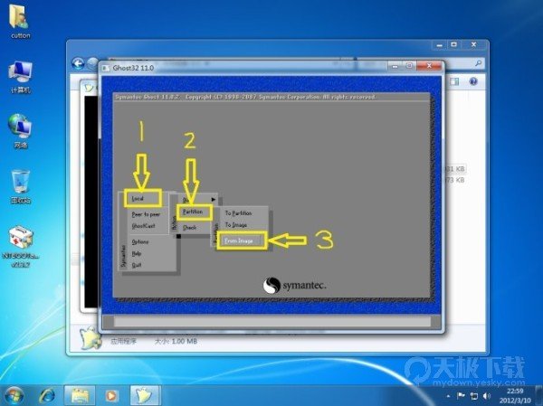 如何在xp系统下安装win7系统_xp系统下win7安装_win7下安装xp系统