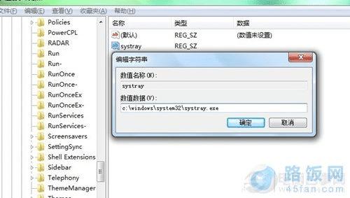 怎么访问路由器上的u盘_怎么访问路由器上的u盘