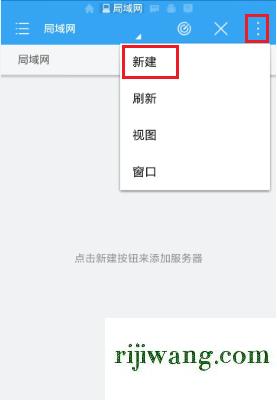 怎么访问路由器上的u盘_怎么访问路由器上的u盘