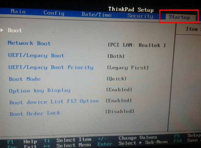 联想一体机怎样用u盘装系统_联想一体机怎样用u盘装系统