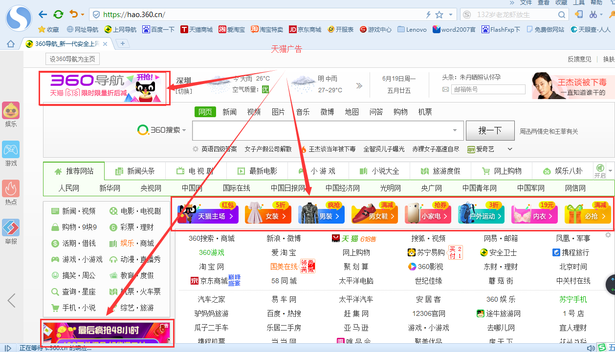 京东618显卡整体断货_京东618显卡整体断货