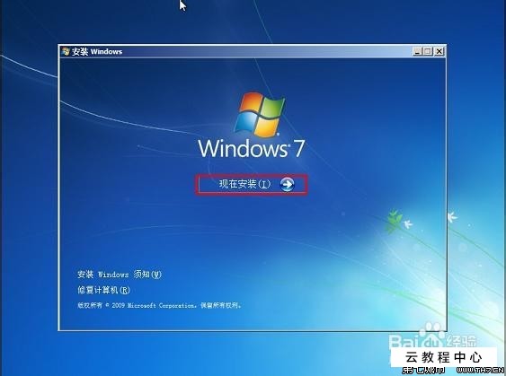 苹果笔记本电脑怎么识别u盘启动_苹果笔记本电脑怎么识别u盘启动