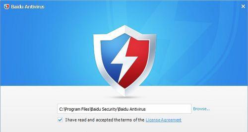 2015国外杀毒软件排行_国外杀毒软件排行_国外免费杀毒软件排行