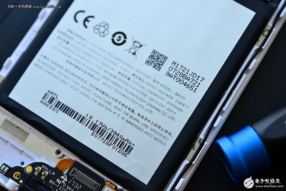 魅蓝note6怎样拆机