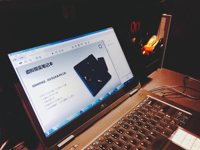 笔记本电脑软件开发_笔记本电脑软件开发