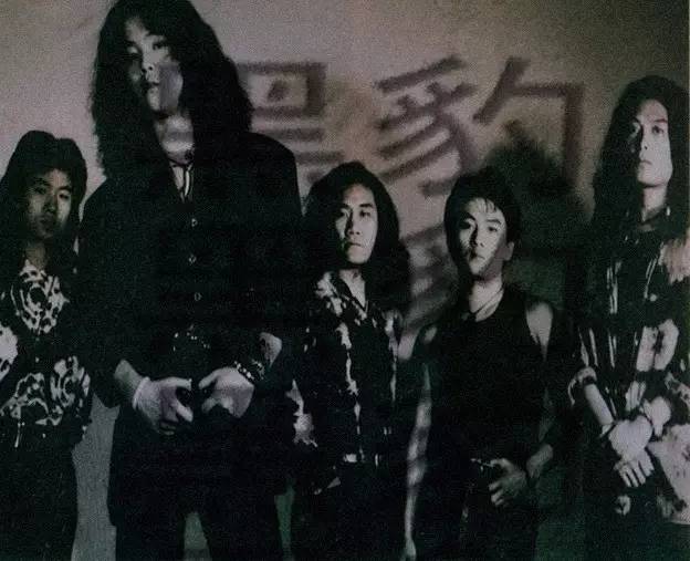 高黑豹乐队键盘手 栾树_高黑豹乐队键盘手 栾树