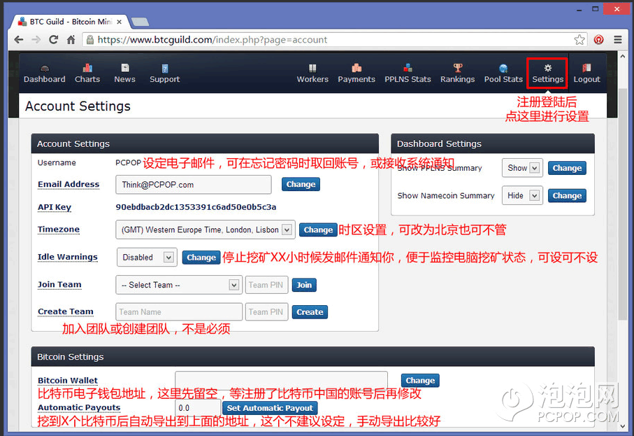 用显卡挖矿赚比特币教程