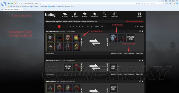 h1z1外接显示器设置_h1z1外接显示器设置