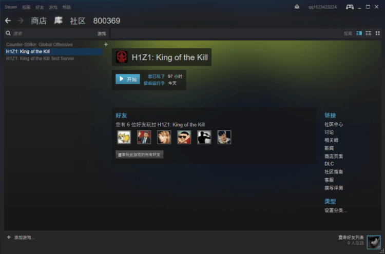 h1z1外接显示器设置_h1z1外接显示器设置