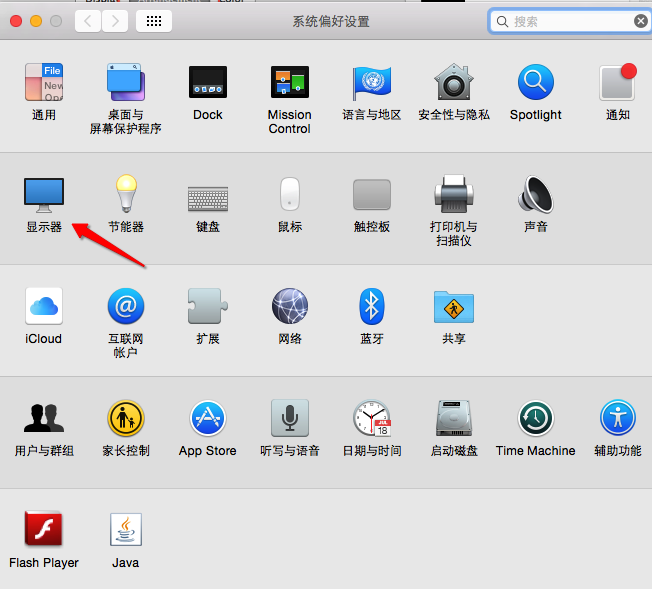 h1z1外接显示器设置
