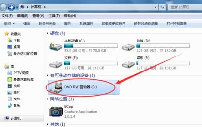 笔记本电脑放入光盘的方法