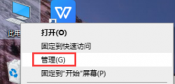 苹果鼠标2代 win10驱动_苹果鼠标2代 win10驱动