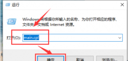 苹果鼠标2代 win10驱动_苹果鼠标2代 win10驱动