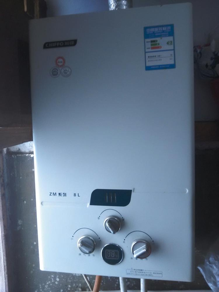前锋燃气热水器显示器_前锋燃气热水器显示器