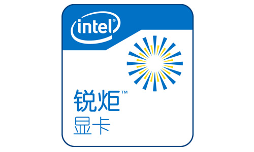 英特尔核芯显卡是什么_英特尔核芯显卡是什么
