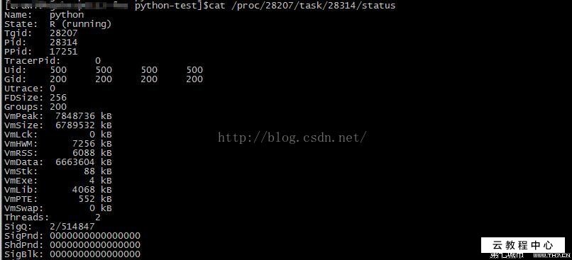 linux进程占用cpu过高_linux进程占用cpu过高