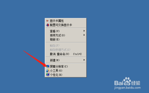 17寸显示器win7分辨率_win7显示器分辨率_19寸显示器最佳分辨率win7