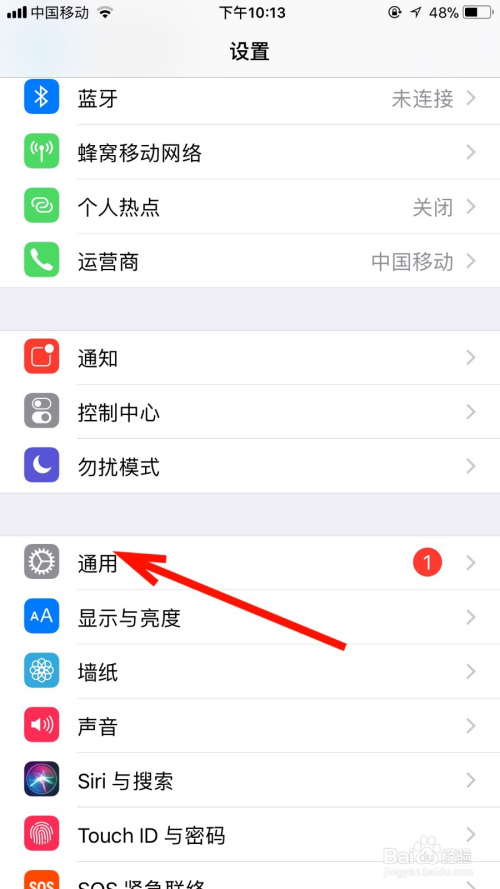 手机保加利亚语输入法_手机保加利亚语输入法