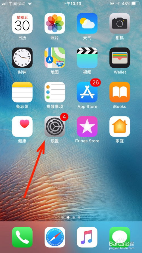 手机保加利亚语输入法_手机保加利亚语输入法