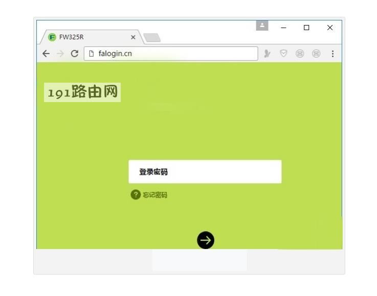 fast路由器密码设置_fast路由器密码设置_fast 路由器密码设置