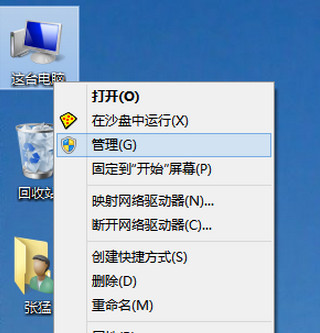 更新显卡的驱动程序_更新显卡的驱动程序