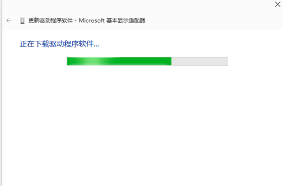 win10更新显卡驱动