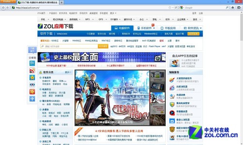 浏览器性能测试_浏览器测试_测试浏览器
