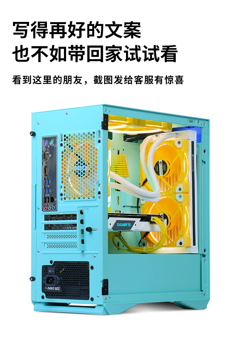 电脑主机组装步骤图解_电脑主机组装步骤图解