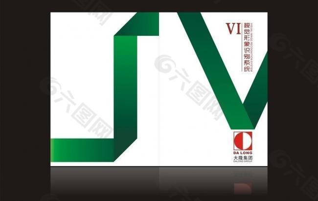金山毒霸vi软件_金山毒霸vi软件