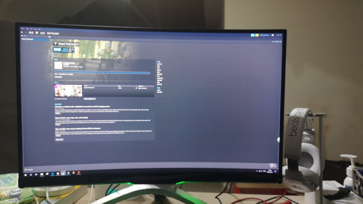 显示器刷新率59_显示器刷新率59_显示器刷新率是59