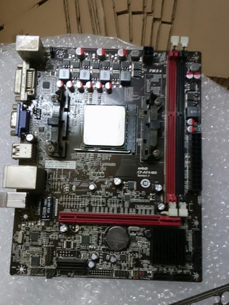 七彩虹主板构造_七彩虹主板构造