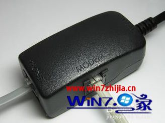 Win7系统怎么发传真