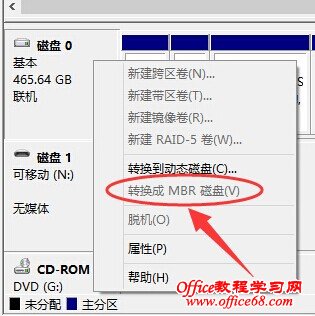 硬盘容量换算_硬盘容量换算