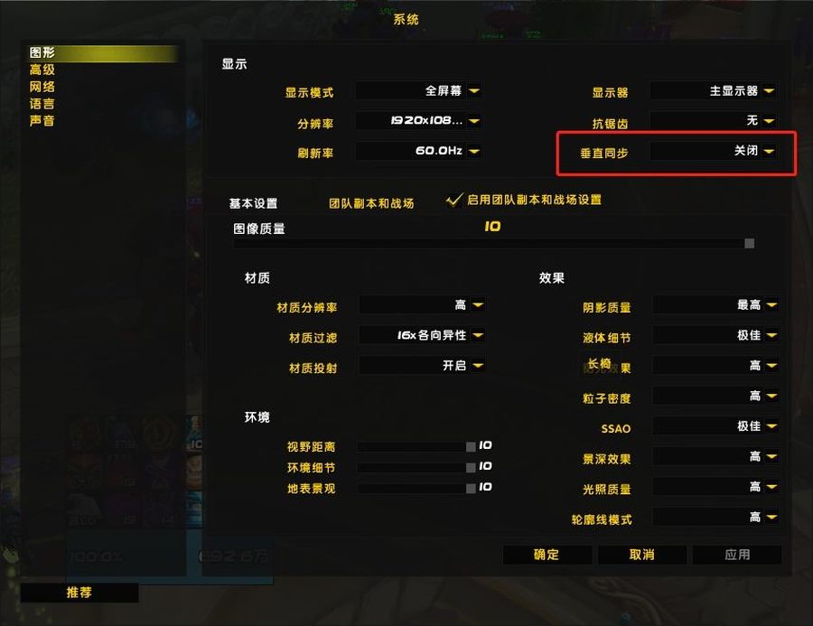 csgo推荐显卡_csgo显卡推荐_csgo 显卡推荐