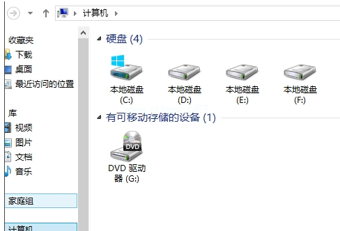 移动硬盘数据怎么恢复_怎么恢复移动硬盘数据_移动硬盘数据怎么恢复