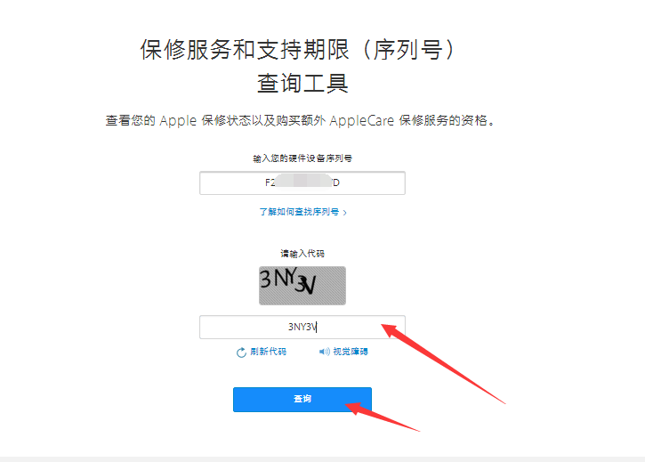 金山wps序列号_金山wps版序列号_金山wps序列号