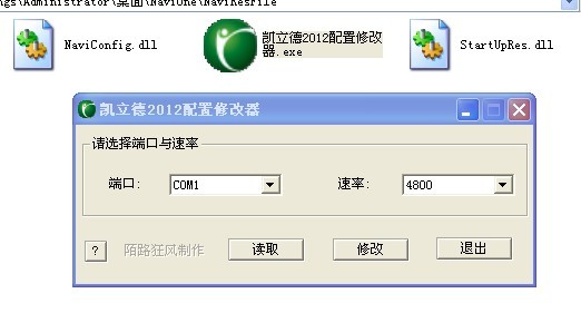 荣耀路由器2固件分享_荣耀路由器2固件分享