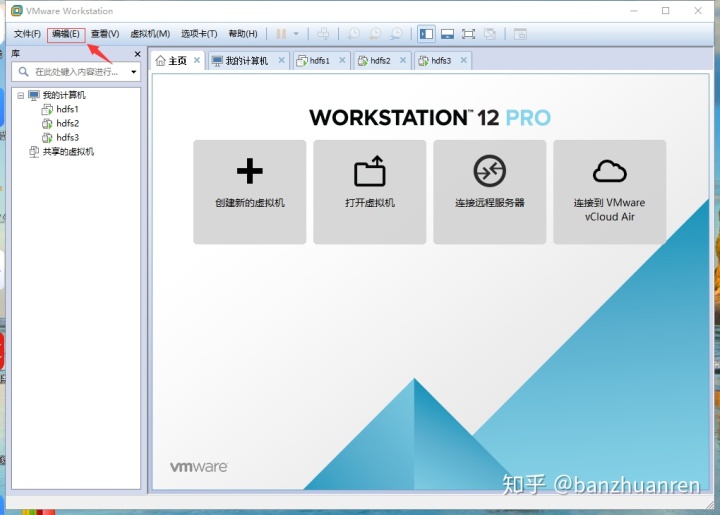 如何在360安全路由器上设置IP