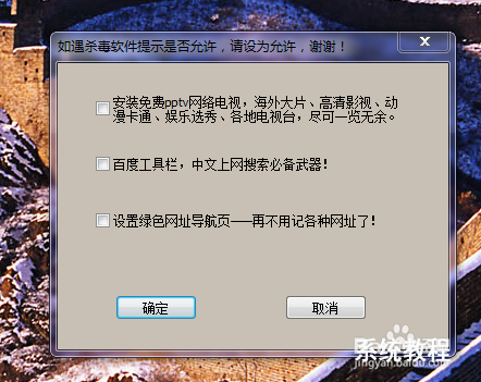 360路由器动态ip设置_360路由器动态ip设置