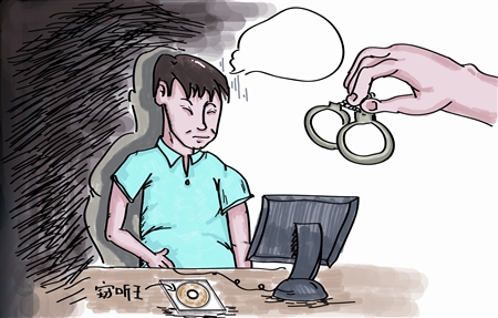 手机木马软件_手机木马软件