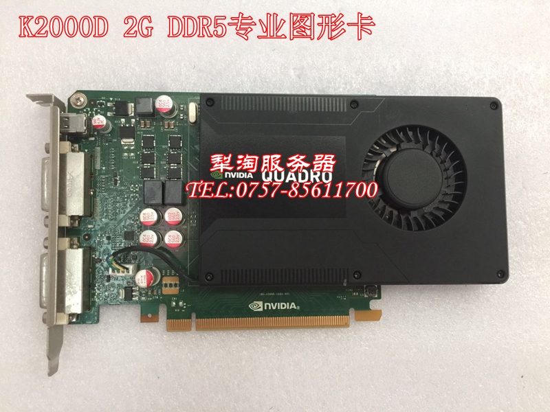 微星9600gt显卡_微星9600gt显卡