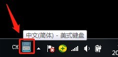 德深鼠标输入法3.4_德深鼠标输入法_德深鼠标输入法v3.1.0.3