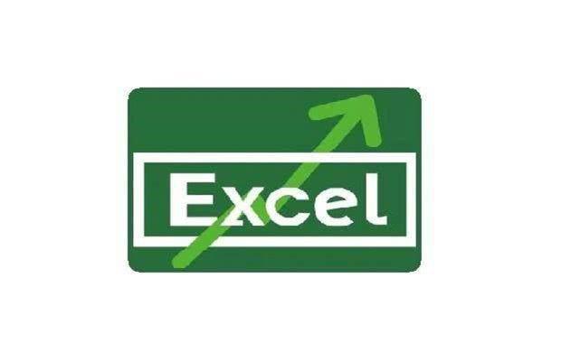 小技巧：Excel实用技能：如何构建多级下拉菜单
