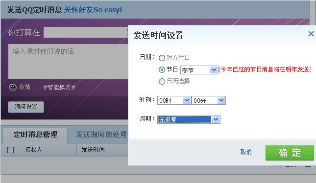 sendmessage 鼠标点击_sendmessage 鼠标点击