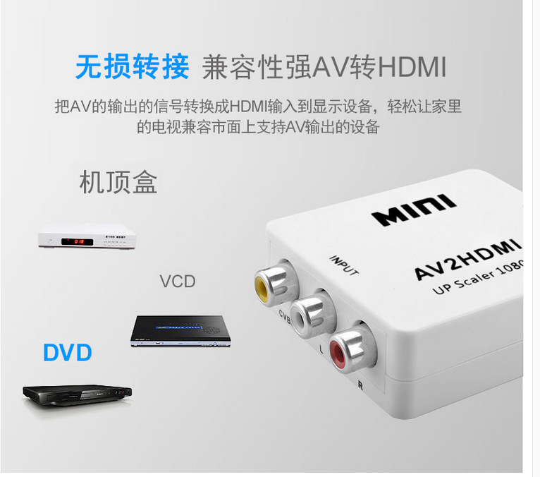 dvi d转vga显示器不亮_dvi转vga显示器不亮_dvi-d转vga显示器不亮