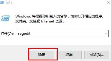 笔记本电脑调不出输入法怎么办