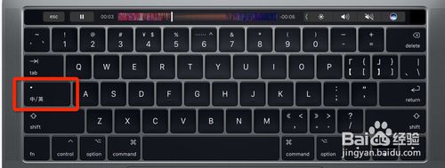 笔记本电脑禁用输入法_笔记本电脑禁用输入法